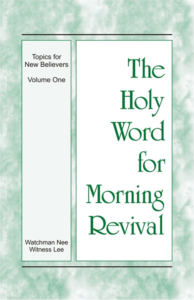 HWMR: Topics for New Believers, Vol. 1